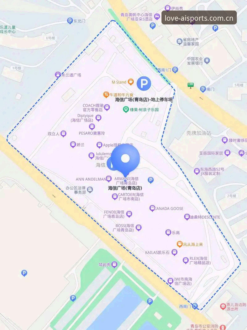 爱体育安全下载完整操作教程：从官网入口到手机版安装的详细指南